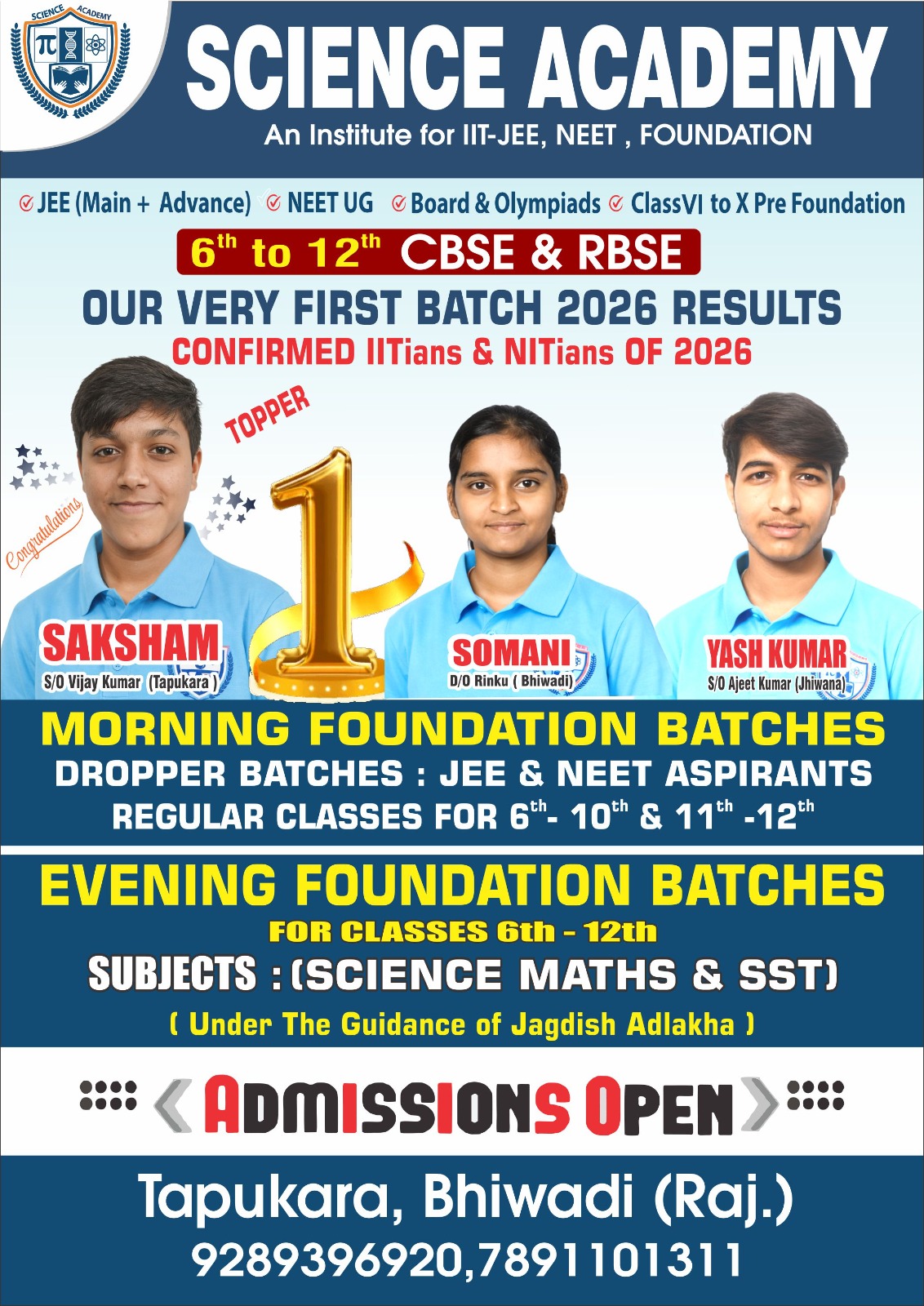 NEET Medical Success