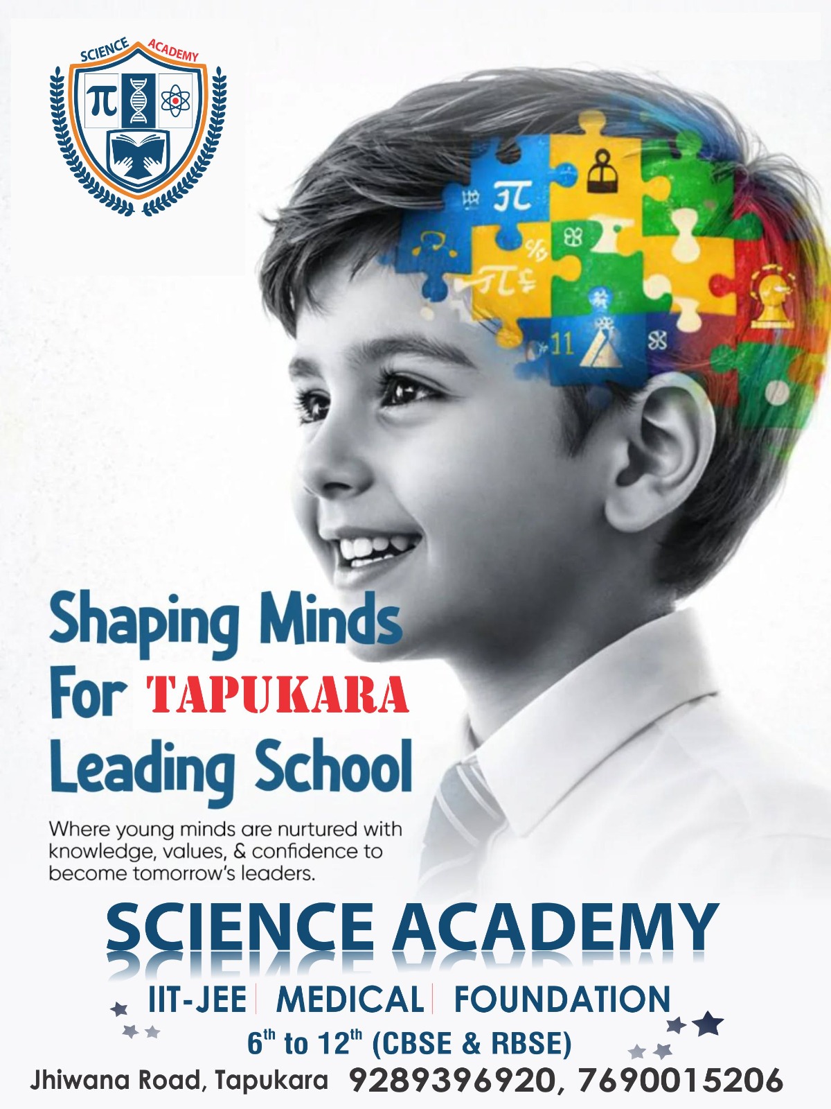 NEET Medical Success